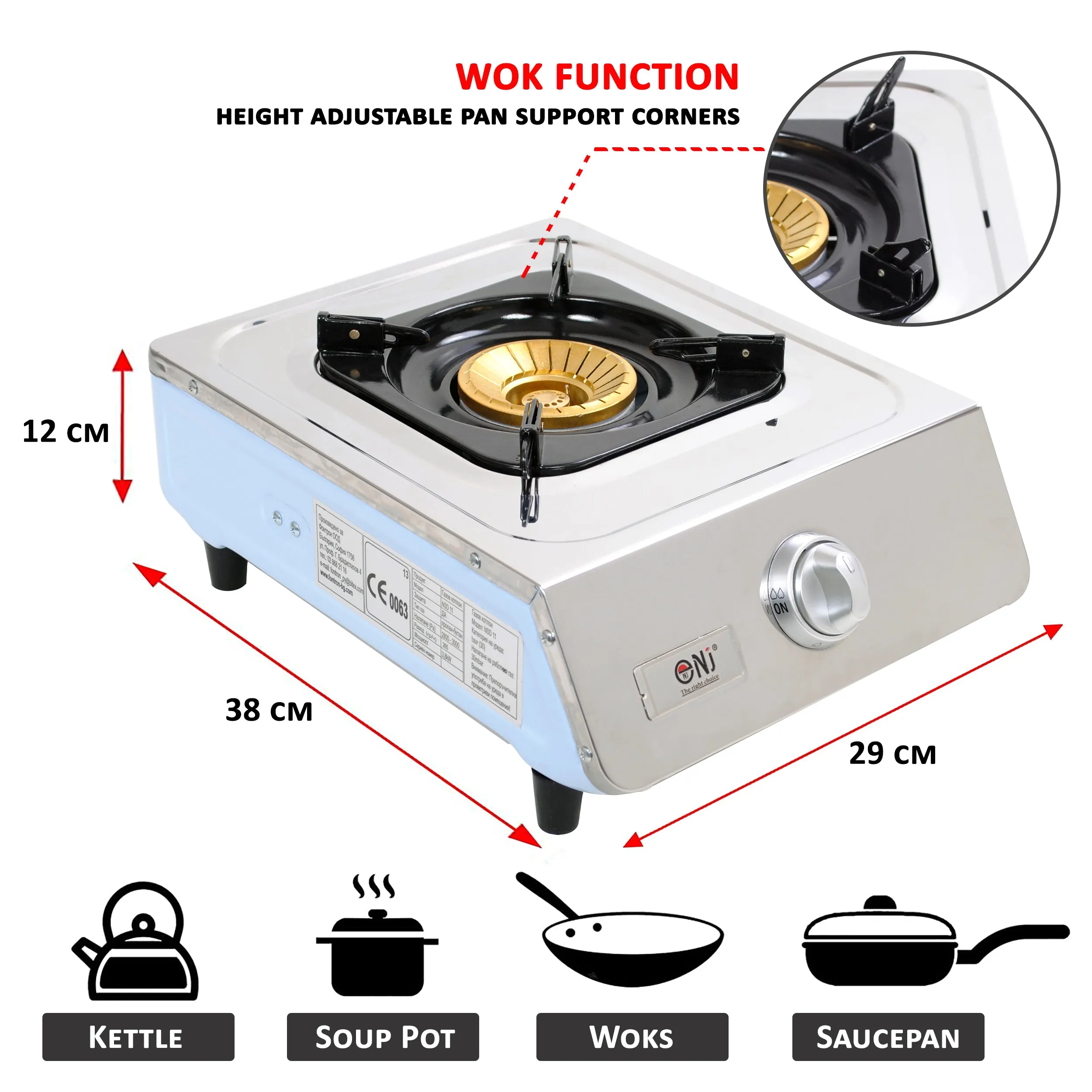 NJ NSD-11 Single Burner Gas Stove